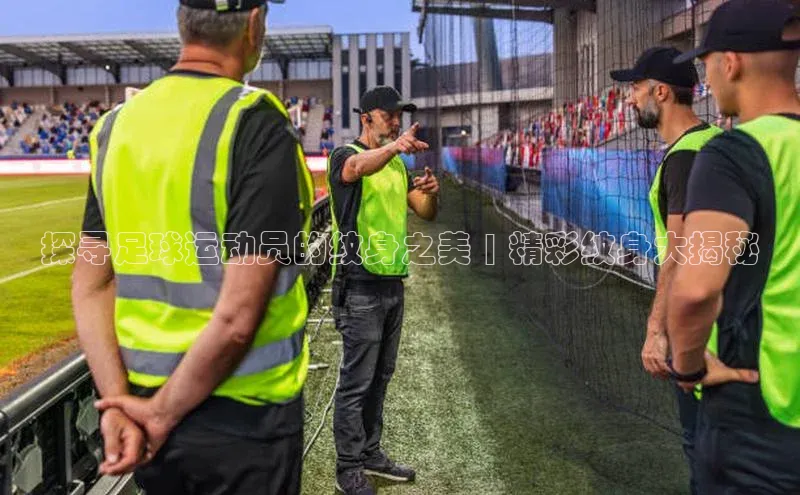 龙8客户端登录_官网app下载彩讯股份