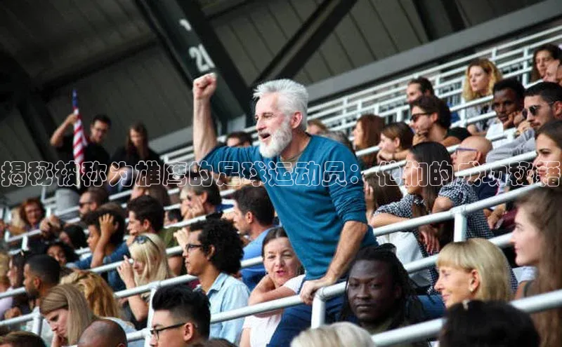 头号玩家娱乐平台慧博云通