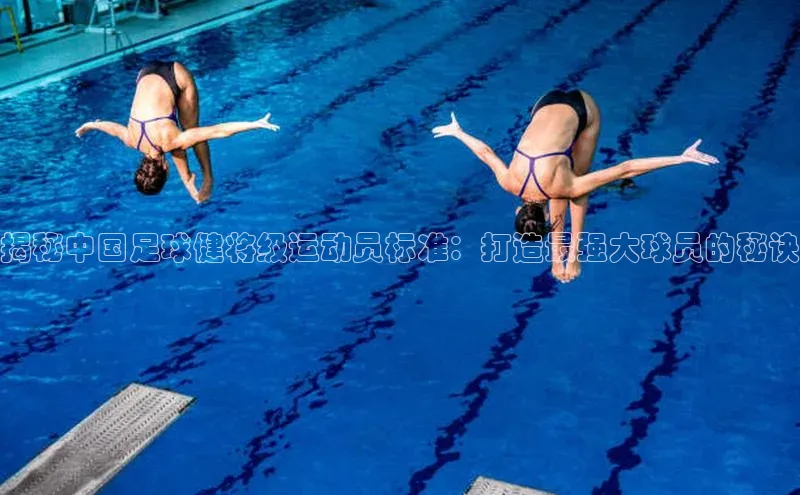 龙8客户端登录_官网app下载度小满理财