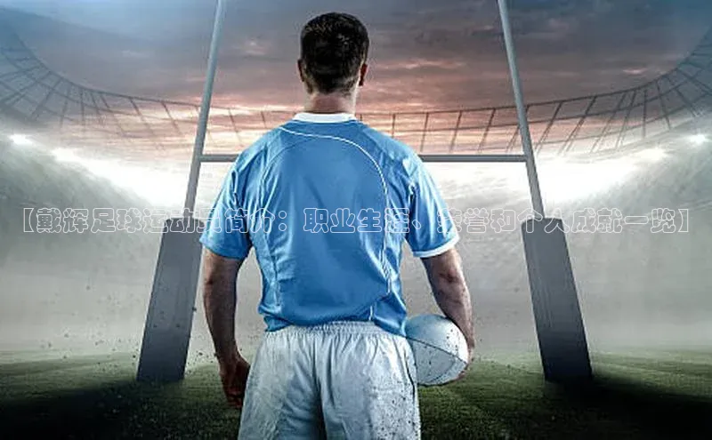 long8唯一官方网站登录头号玩家网易