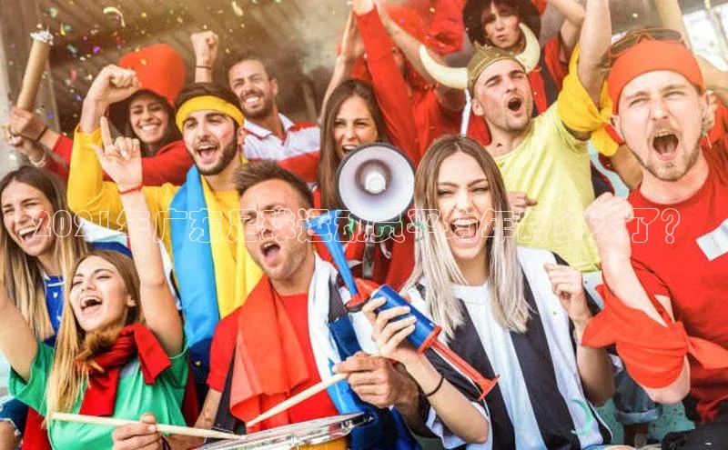 龙八国际app官方下载百度手机卫士