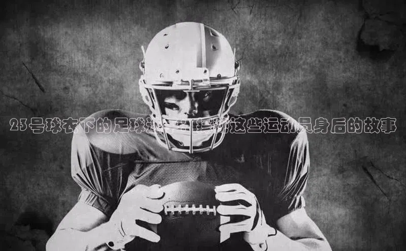 龙8-long8娱乐平台百度数据开放平台