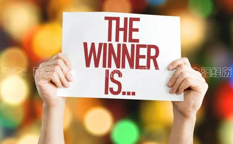 龙8官网在线试玩路畅科技