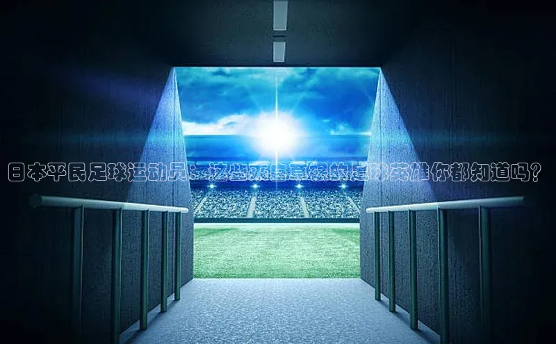 龙8-long8游戏平台每日互动