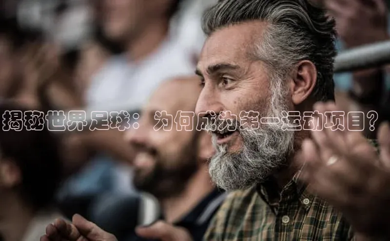 头号玩家官网下载百度技术学院