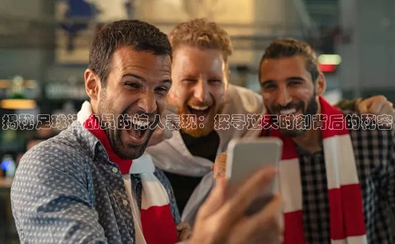 头号玩家唯一官网入口云创智行