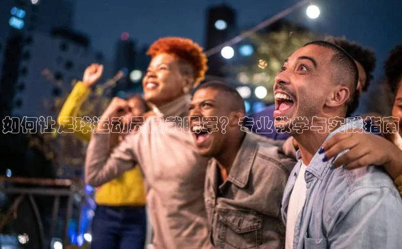 头号玩家娱乐平台慧博云通
