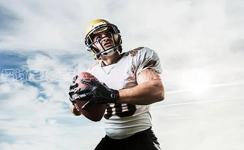 龙8网页版登录官网雷柏科技