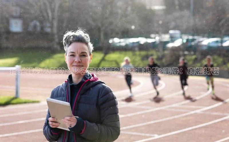 龙8中国官网唯一入口百度信誉