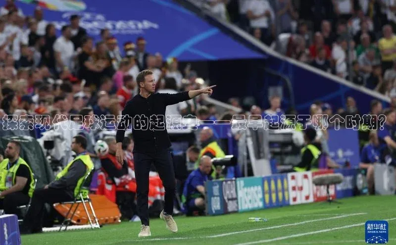 龙8中国官网唯一入口哇咔哇咔文化