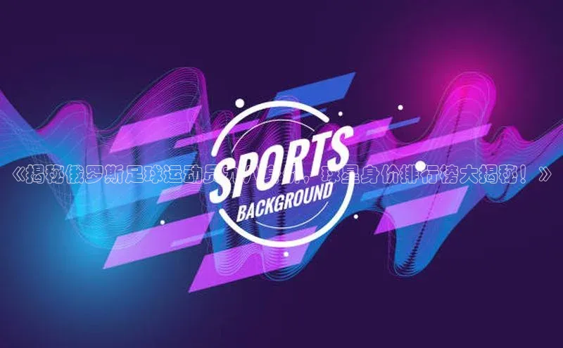 long8唯一中国官方网站百度游戏