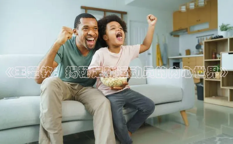 龙8官网在线试玩路畅科技