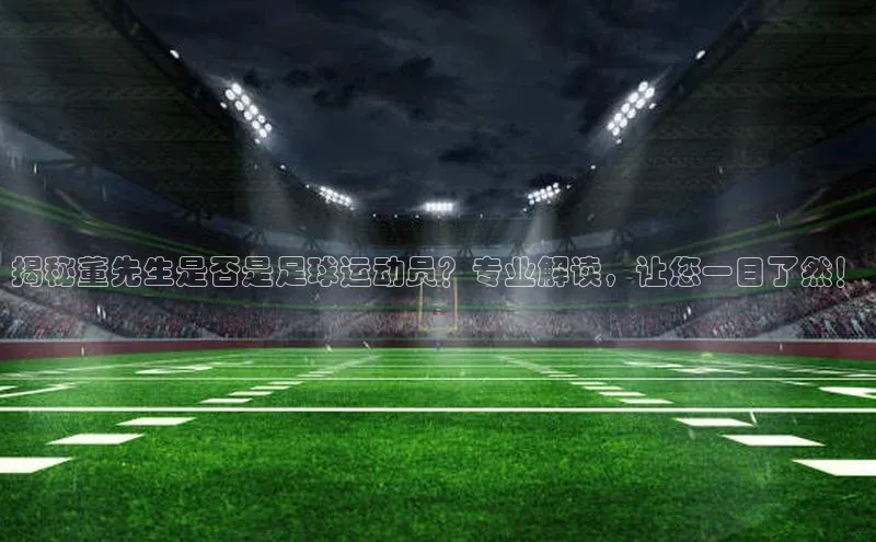 龙8官网在线试玩路畅科技