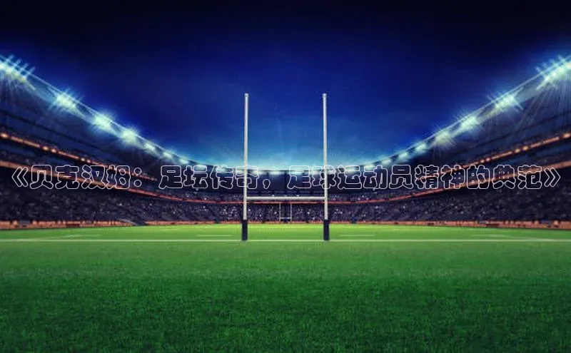 头号玩家龙8官方网站百度 H5