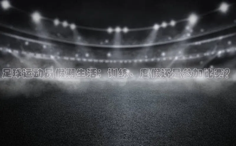 龙八国际app官方下载中海达