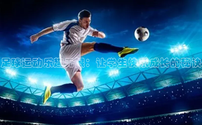 头号玩家官网下载百度技术学院