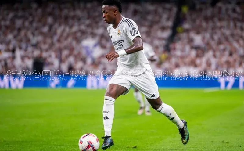 龙8-long8网站轻美电器