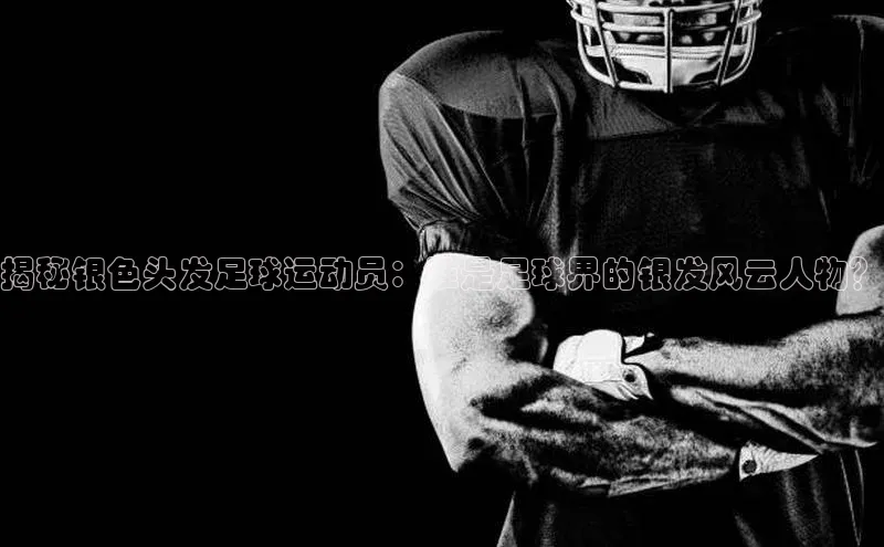 头号玩家唯一官网入口云创智行