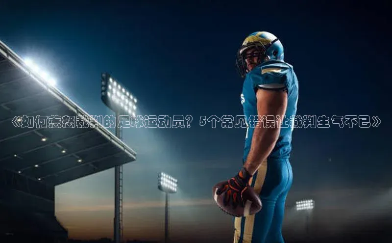 龙8-long8 long8 bet普信公司