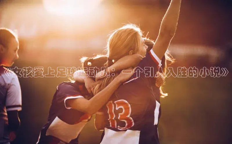 龙8-long8网站轻美电器