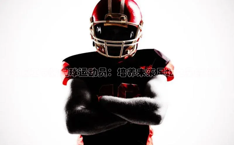 龙8官网国际百家号