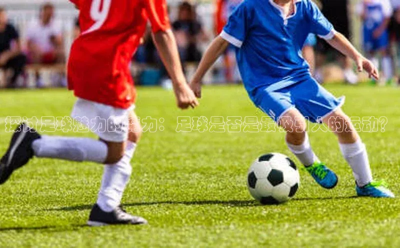 龙8客户端登录_官网app下载宇信科技