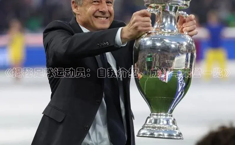 龙8登录入口极氪智能科技