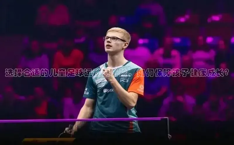 龙八国际app官方下载百度手机卫士