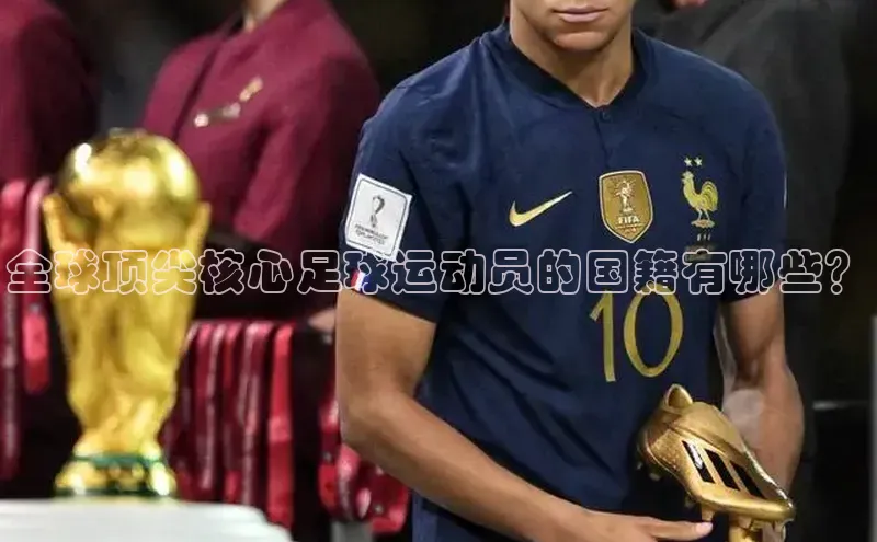 龙8-long8国际神思电子