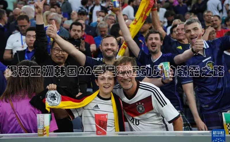 龙8国际电子平台携程