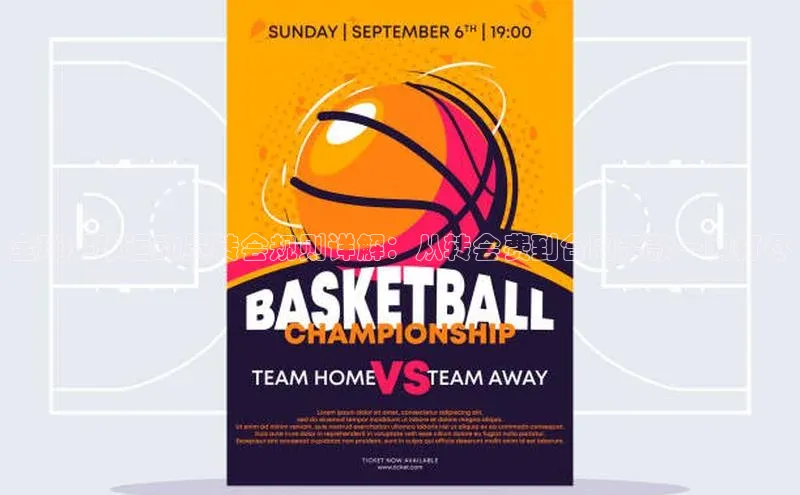 long8唯一中国官方网站小红书