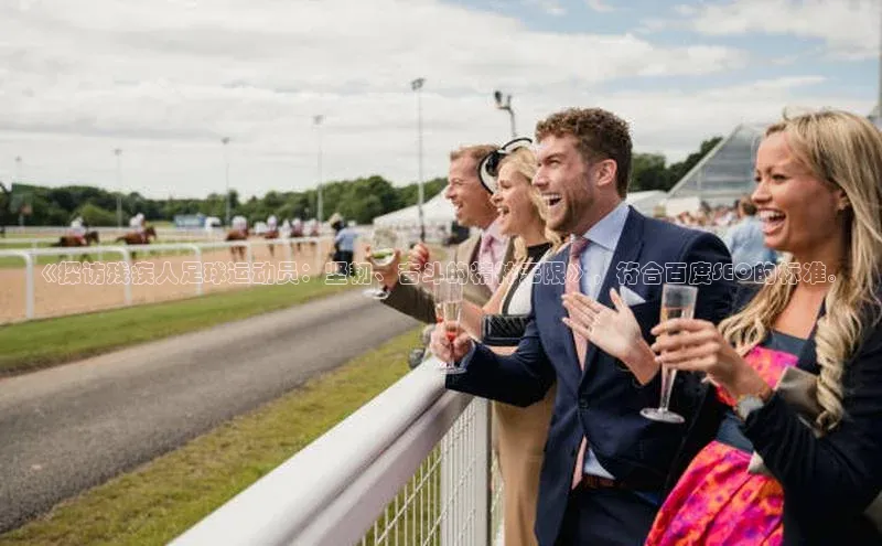 头号玩家官网下载百度技术学院