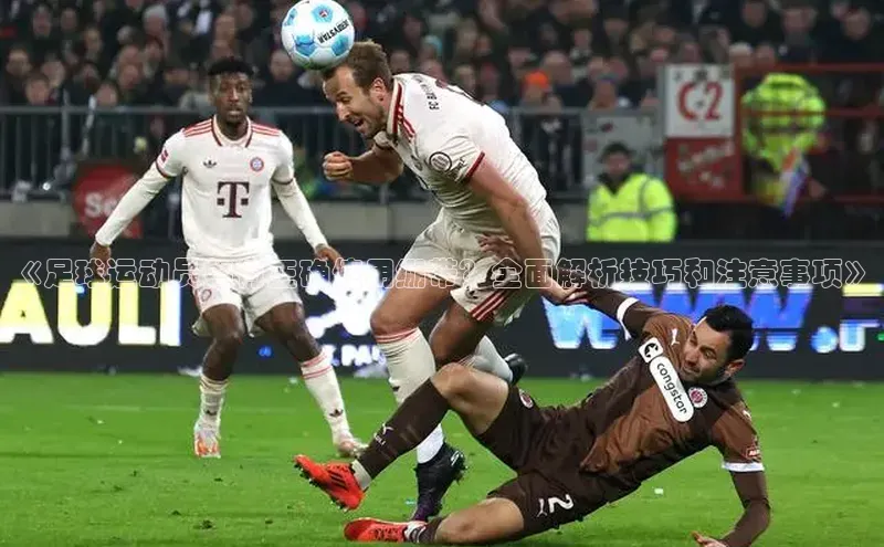 龙8线上官网度小满支付