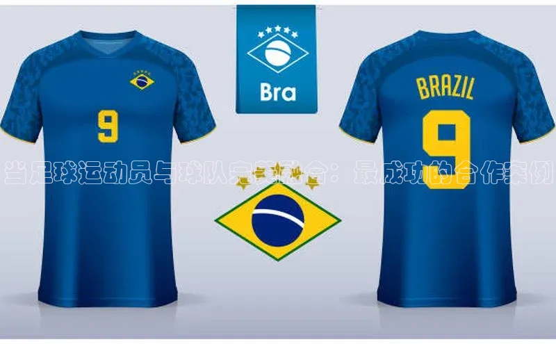 头号玩家官方网站京东