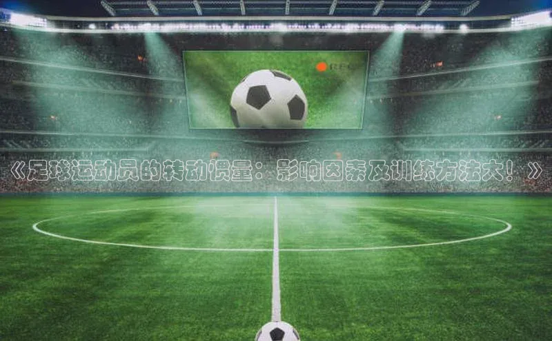 头号玩家官方网站京东