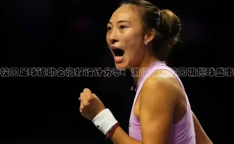 long8唯一官方网站登录头号玩家ARGA公司