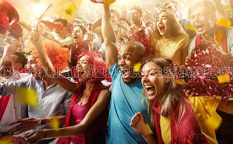 龙8-long8官网登录美团