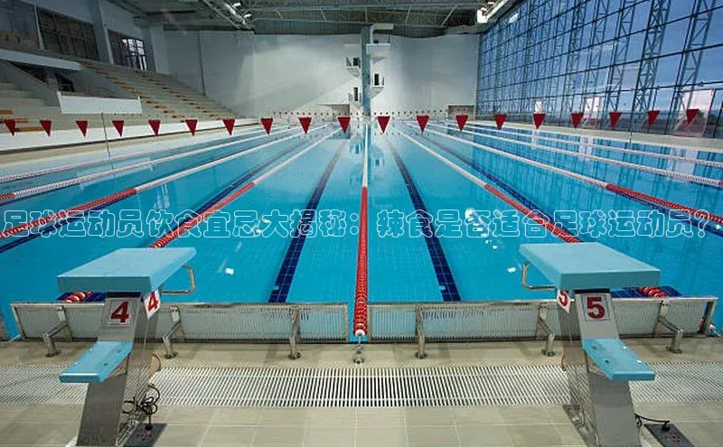 龙八国际app官方下载中海达