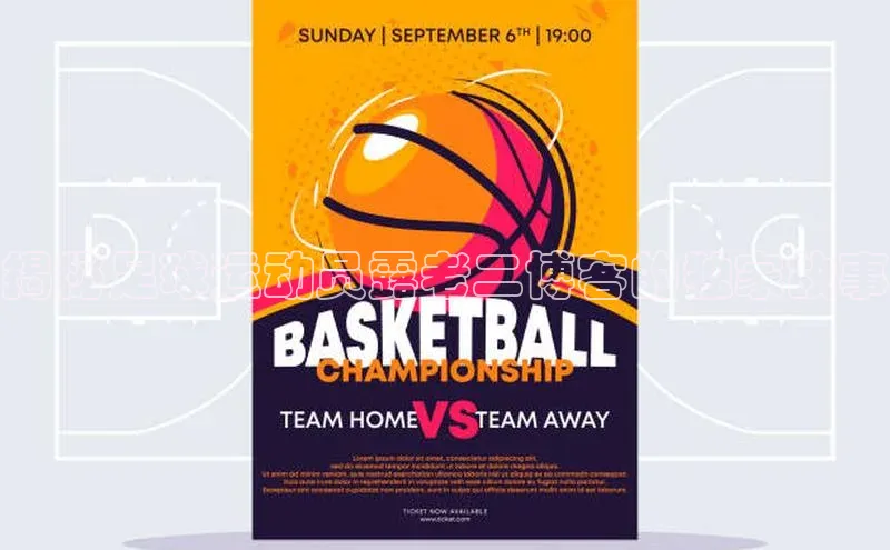 头号玩家唯一官网官方版知乎