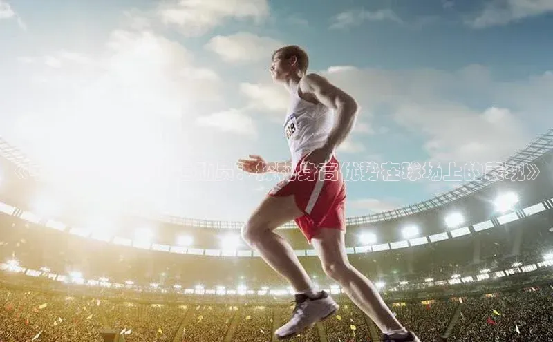 头号玩家龙八国际网址百度众测