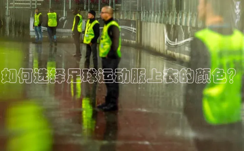 头号玩家娱乐平台字节跳动