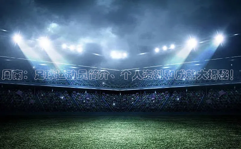 龙8-long8 long8 bet普信公司