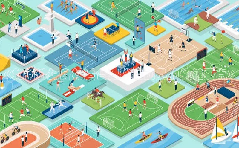 龙8中国官网唯一入口百度信誉