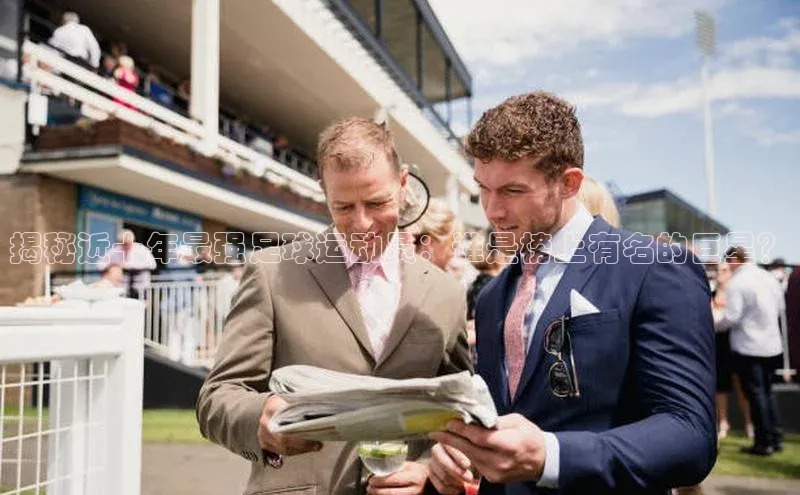 头号玩家平台官网江铃新能源