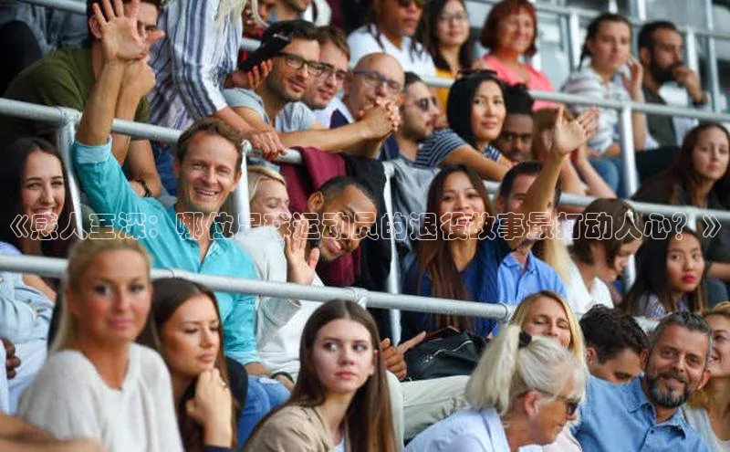 头号玩家平台官网百度营销中心