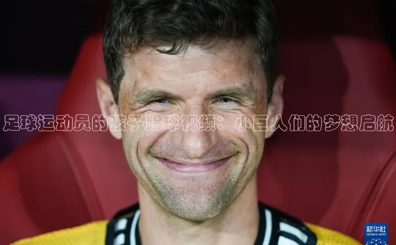 龙8-long8官网下载金山办公