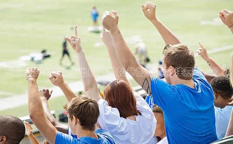 龙8官网游戏百度取证