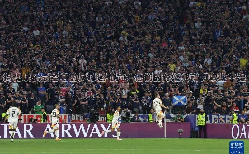 龙8国际电子平台百度手机助手