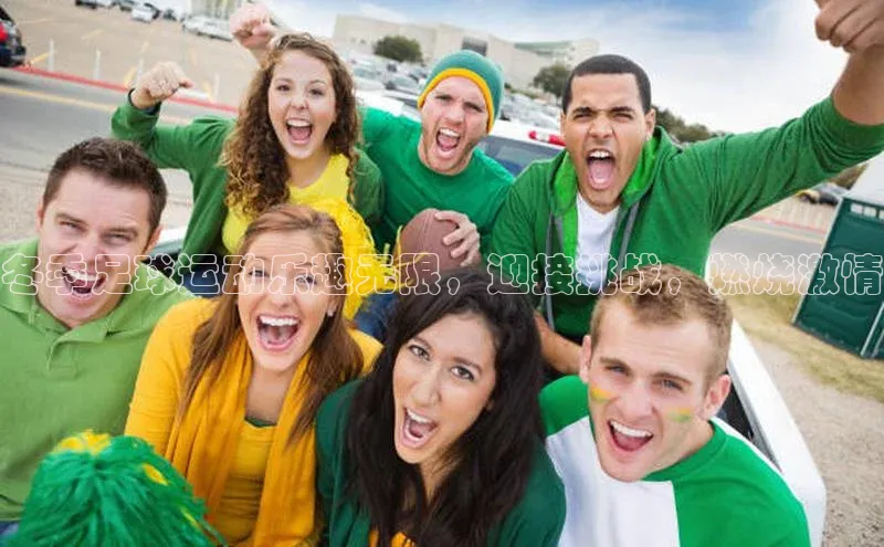 龙8线上官网度小满支付