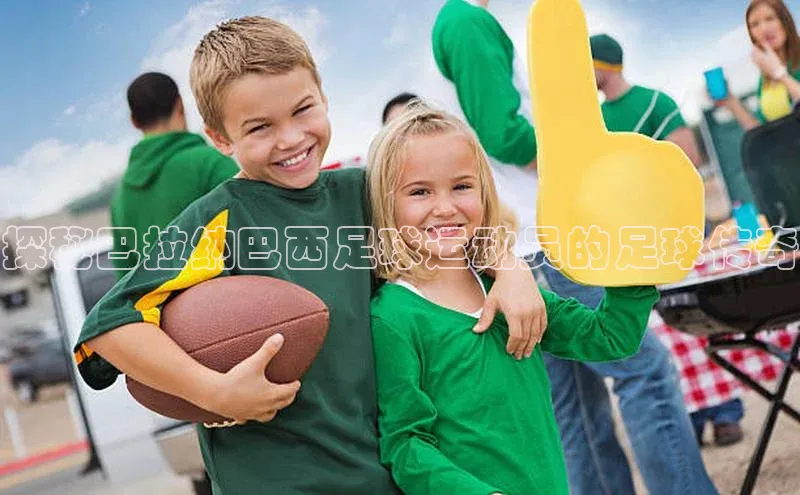 龙8-long8版登录官网百度网盘企业版